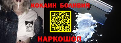 первитин Гусиноозёрск