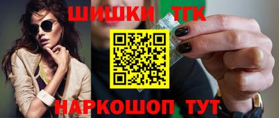 первитин Гусиноозёрск