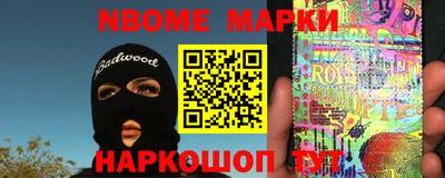 ALPHA PVP Гусь-Хрустальный