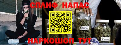 кокаин Гусев