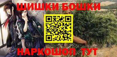 кокаин Гусев