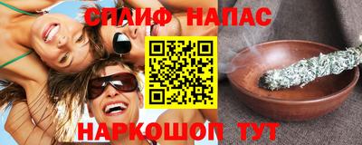 кокаин Гусев