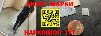 первитин Гусиноозёрск