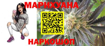 кокаин Гусев