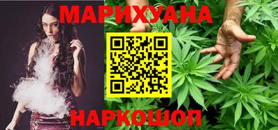 первитин Гусиноозёрск
