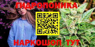 первитин Гусиноозёрск