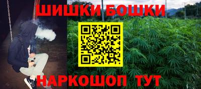 ALPHA PVP Гусь-Хрустальный