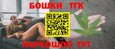 ALPHA PVP Гусь-Хрустальный