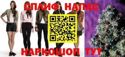кокаин Гусев