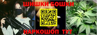 ALPHA PVP Гусь-Хрустальный