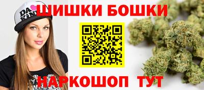 первитин Гусиноозёрск