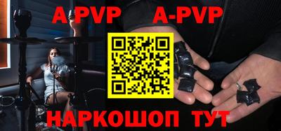 кокаин Гусев