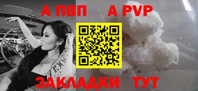кокаин Гусев