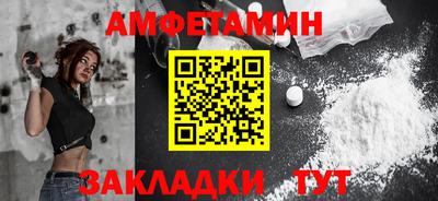 кокаин Гусев