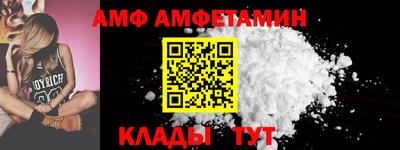 кокаин Гусев