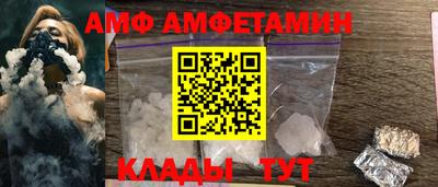 кокаин Гусев