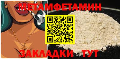 кокаин Гусев
