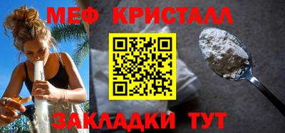 кокаин Гусев