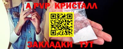 кокаин Гусев